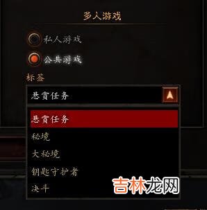 暗黑2和暗黑3都是刷刷刷,为啥暗黑3全是吐槽