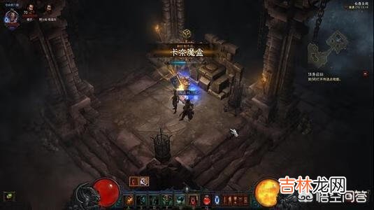 国行版switch,玩暗黑三单机模式怎么样呢