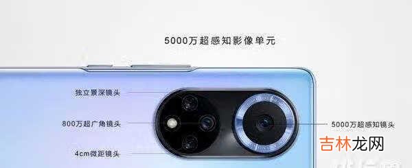 oppok9pro和华为nova9哪个好_参数对比