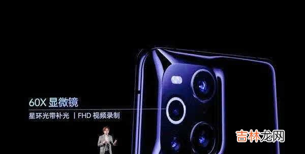 oppofindx3pro和oppofindx2pro有什么区别_哪款值得入手