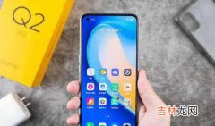 realme q3配置_realme q3配置参数详情