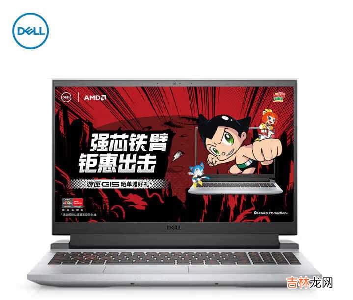 戴尔游匣g15和联想拯救者y7000p哪个好-游匣g15和拯救者y7000p对比
