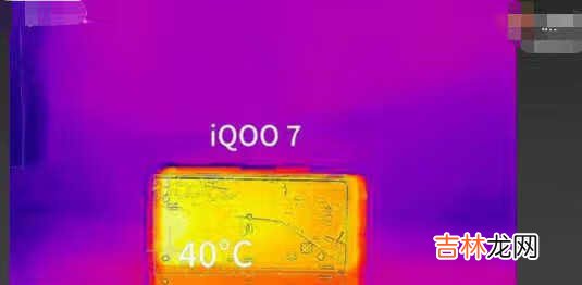 iqoo7和小米11哪个性价比高_iqoo7和小米11哪个更值得入手