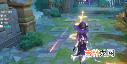 原神枕仙桥小试锋芒怎么通关