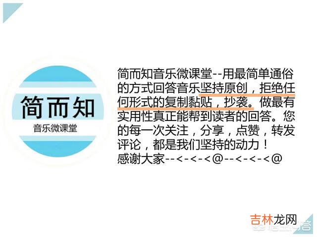 如何练歌比较有效