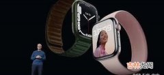 Apple Watch Series 7屏幕尺寸_尺寸大小