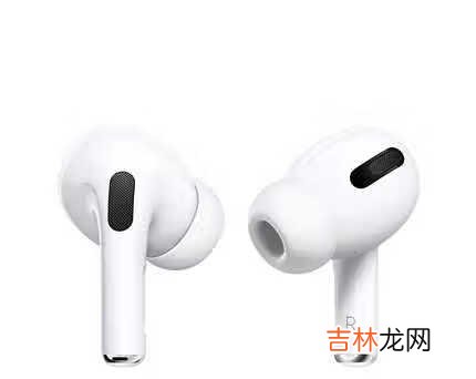 airpods pro牛年限量版和普通版有什么区别?