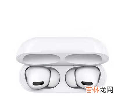 airpods pro牛年限量版和普通版有什么区别?