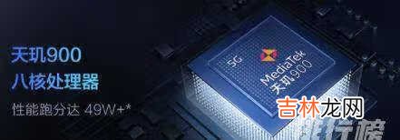 vivoT1x手机怎么样_vivoT1x手机值得买吗