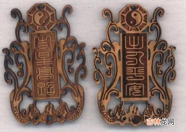 怎么辟邪消鬼(枕头下放刀能辟邪吗)