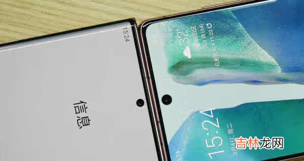 三星note20参数_三星note20参数配置