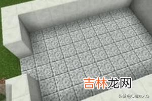 我的世界怎么做厕所（mc二层生存小屋)