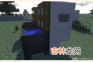 我的世界怎么做厕所（mc二层生存小屋)