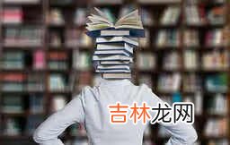 人民币大写的元还是圆 人民币大写元还是圆