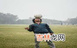 人民币大写的元还是圆 人民币大写元还是圆