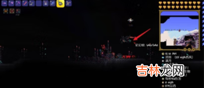 泰拉瑞亚饰品灾厄星爆核心如何获取