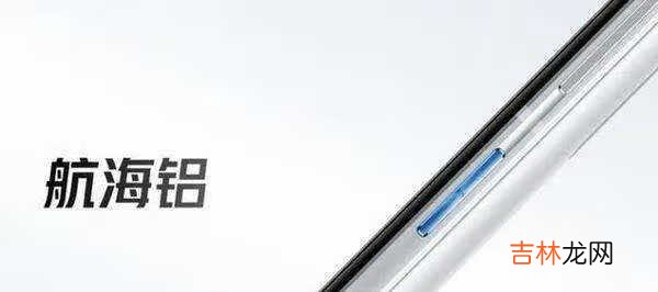 iqoo7评测视频_iqoo7开箱测评