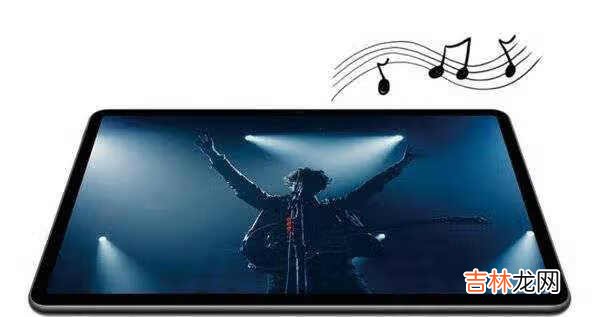 华为MatePad11参数_华为MatePad11参数配置