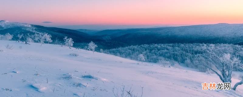 雪是怎么形成的?