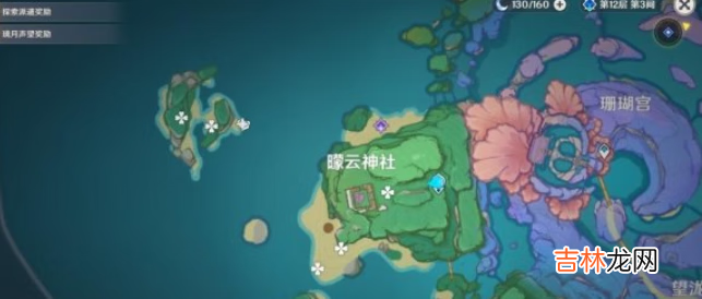 原神在哪找稻妻特有的动物呢