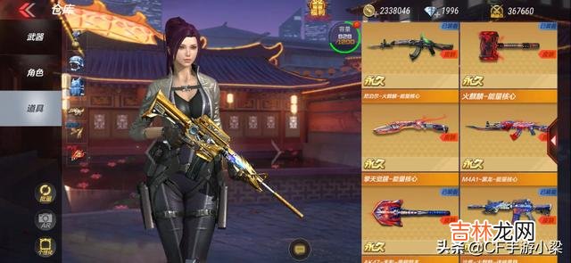 cf手游怎么样刷经验又快又多(cf一个人怎么刷经验)
