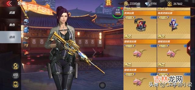 cf手游怎么样刷经验又快又多(cf一个人怎么刷经验)