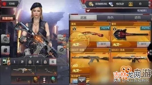 cf手游怎么样刷经验又快又多(cf一个人怎么刷经验)