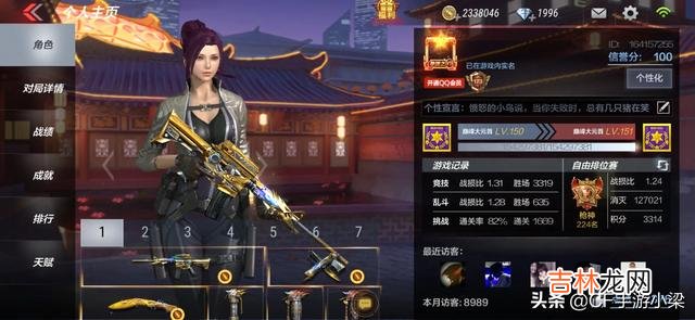 cf手游怎么样刷经验又快又多(cf一个人怎么刷经验)