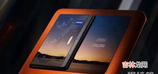 vivox70pro+什么时候上市_vivox70pro+上市时间及价格
