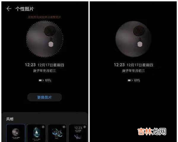 华为nova8pro的摄像头怎么样_华为nova8pro的摄像头拍照效果