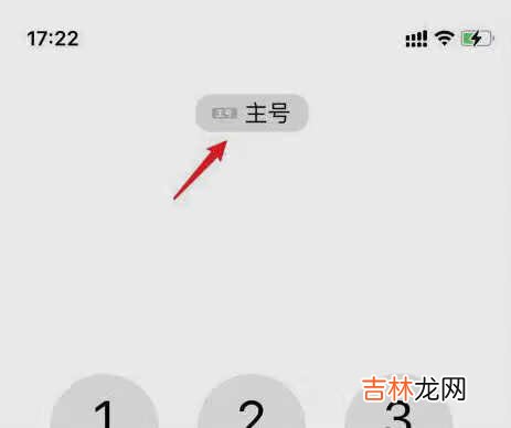 iphone13pro支持双卡吗_iphone13pro是双卡双待吗