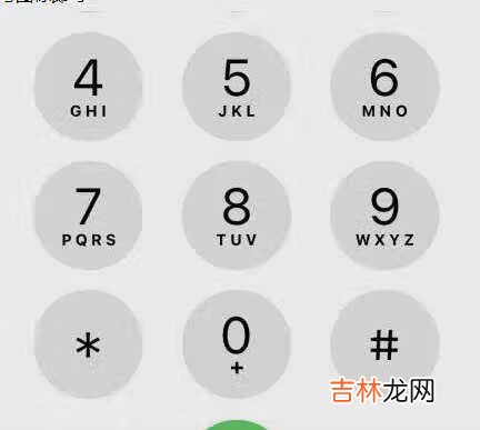 iphone13pro支持双卡吗_iphone13pro是双卡双待吗