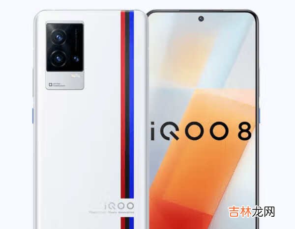 iqooneo5s和iqoo8有什么区别-iqooneo5s和iqoo8哪个散热好