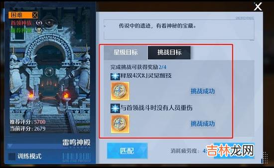 諾亞之心搬磚方法