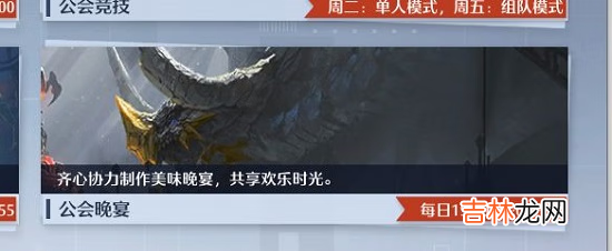 諾亞之心搬磚方法