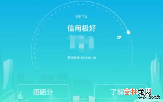 蚂蚁花呗提额技巧,蚂蚁花呗怎么提额度快(花呗额度一直不提额怎么办)