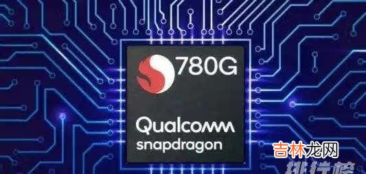 小米11青春版值得买吗_小米11青春版现在多少钱