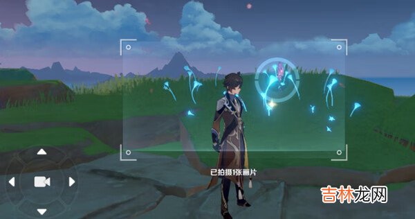 原神得与失诗句怎么解锁