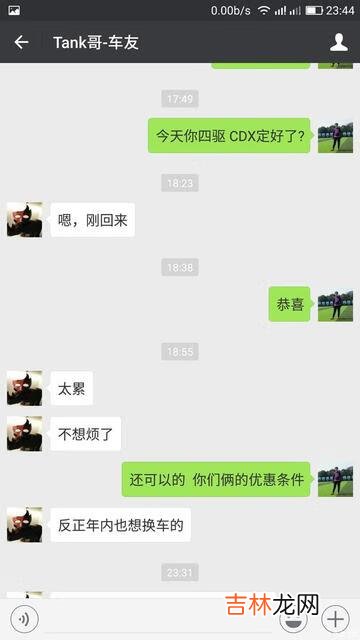 论坛帖子怎么删除（天涯论坛帖子自己发怎么删除)