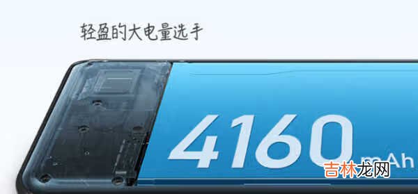 小米11青春版和小米10青春版对比_有什么区别