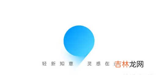 魅族18pro背面设计_魅族18pro背面设计曝光