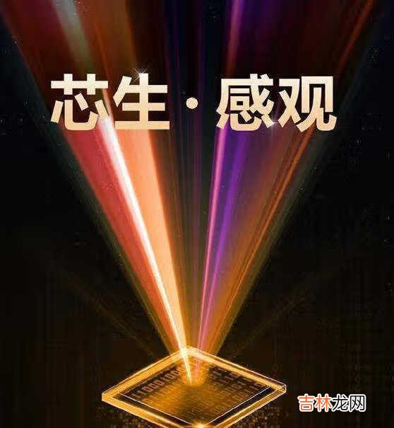 天玑1200安兔兔跑分_天玑1200跑分多少