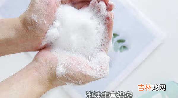 瑷尔博士洁颜蜜成分表_瑷尔博士洁颜蜜含卸妆成分吗