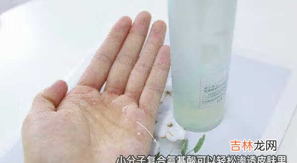 瑷尔博士洁颜蜜成分表_瑷尔博士洁颜蜜含卸妆成分吗