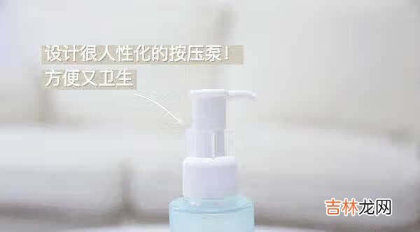 瑷尔博士洁颜蜜成分表_瑷尔博士洁颜蜜含卸妆成分吗