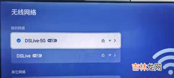 创维A5Pro电视怎么样_创维A5Pro电视值得买吗
