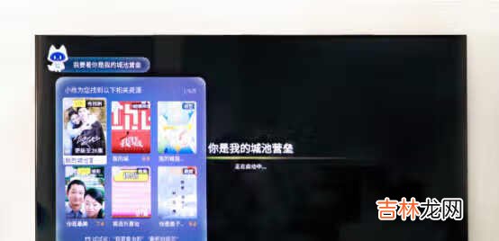 创维A5Pro电视怎么样_创维A5Pro电视值得买吗