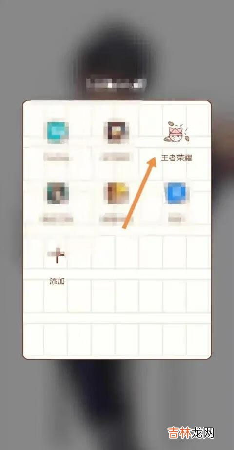 怎样快速更新王者荣耀(王者荣耀更新卡在9%)