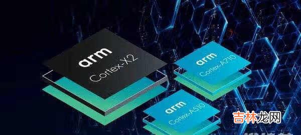 高通骁龙898最新消息〖科技未来〗-高通骁龙898曝光