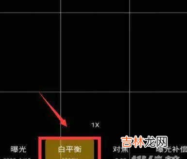 oppok9Pro怎么拍月亮_oppok9Pro拍月亮操作步骤